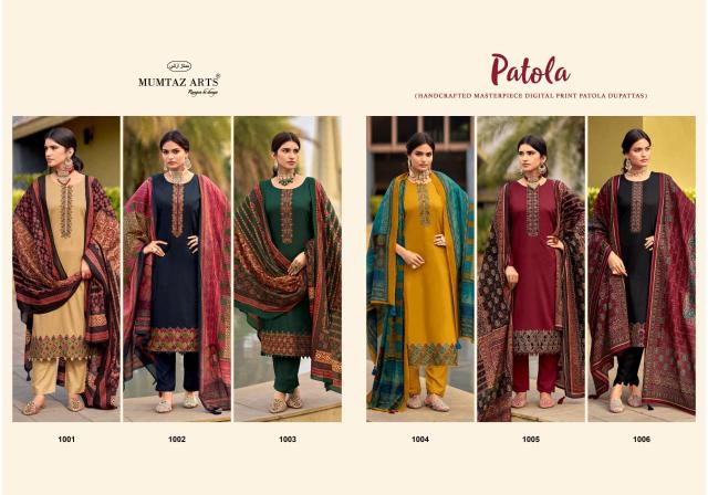 Mumtaz arts patola mumtaz dress material wholesale online order